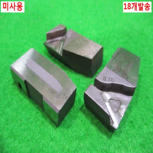 북48479/미사용선반다이스아바부품/262.2-836-8659041101-07/18개발송